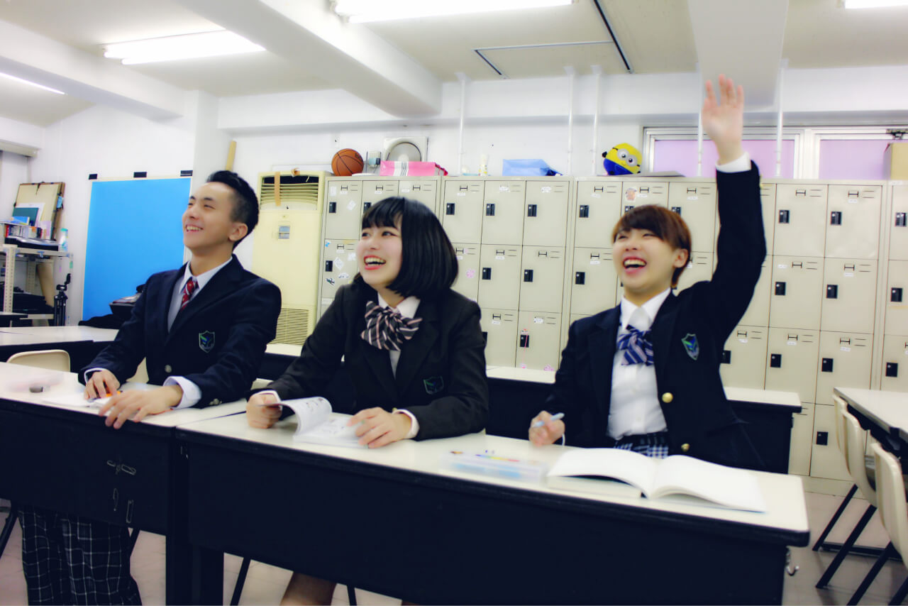 学習システムのご紹介 | 通信制高校 東京 代々木高等学校 東京 [公式] 学校法人代々木学園｜東京都渋谷区代々木