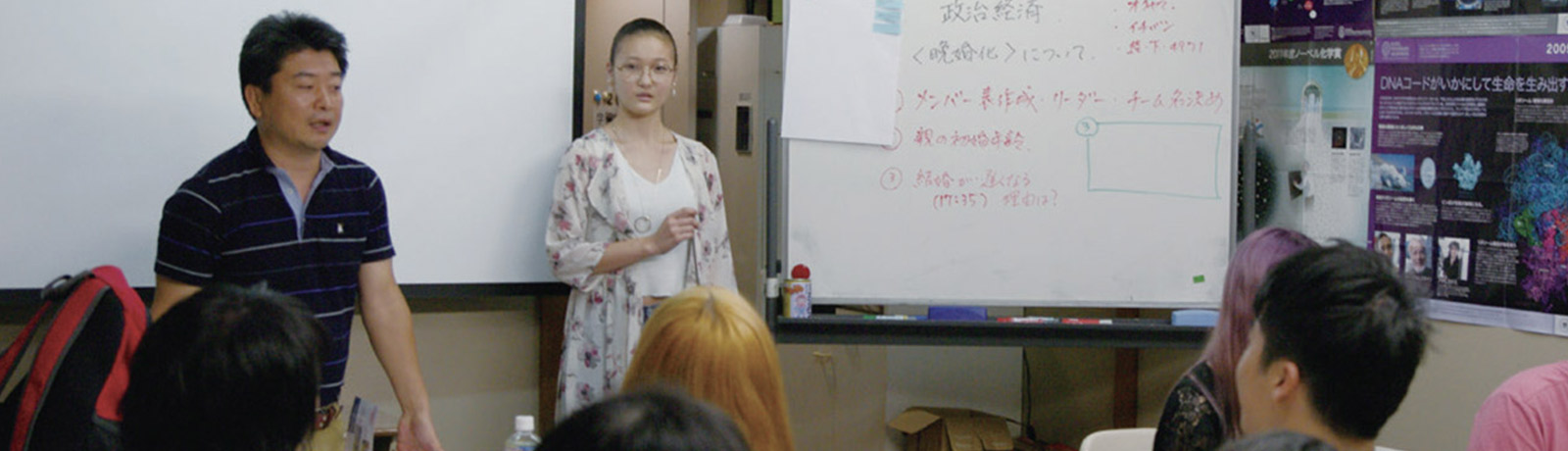 学習システムのご紹介 | 通信制高校 東京　学校法人代々木学園 代々木高等学校 東京[公式]｜東京都渋谷区代々木