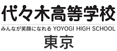 通信制高校 東京　学校法人代々木学園 代々木高等学校 東京[公式]｜東京都渋谷区代々木